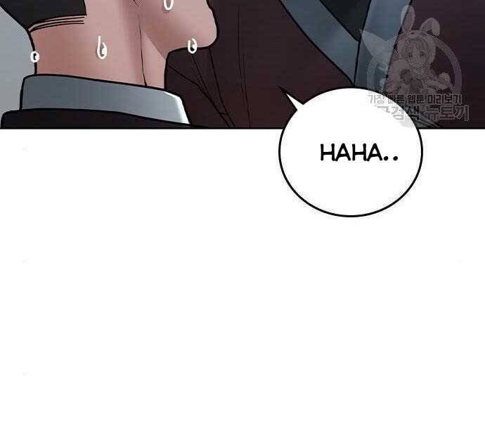 Chapter 37