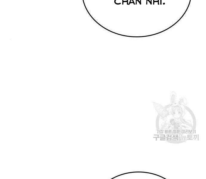 Chapter 37