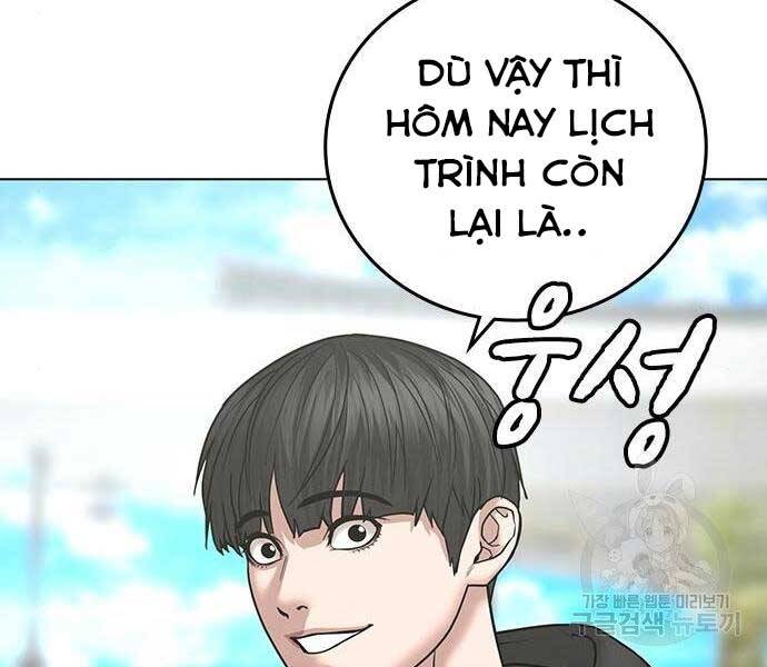 Chapter 37