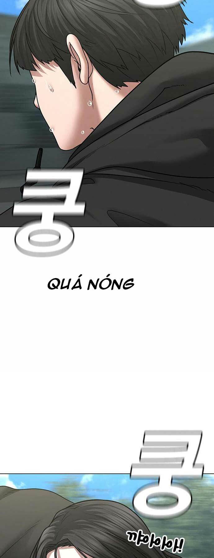 Chapter 38