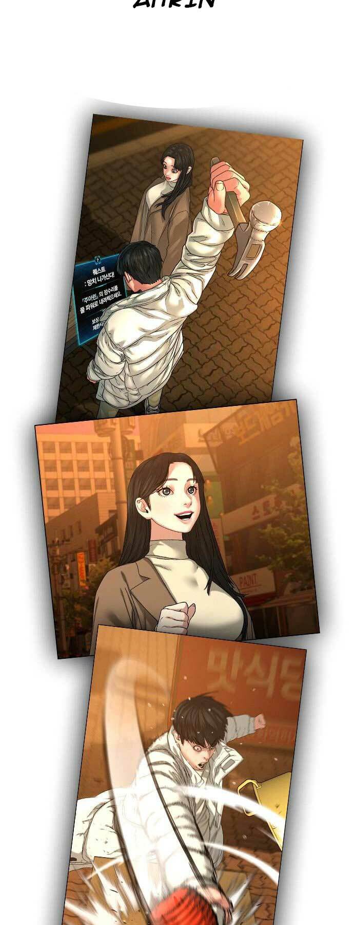 Chapter 38