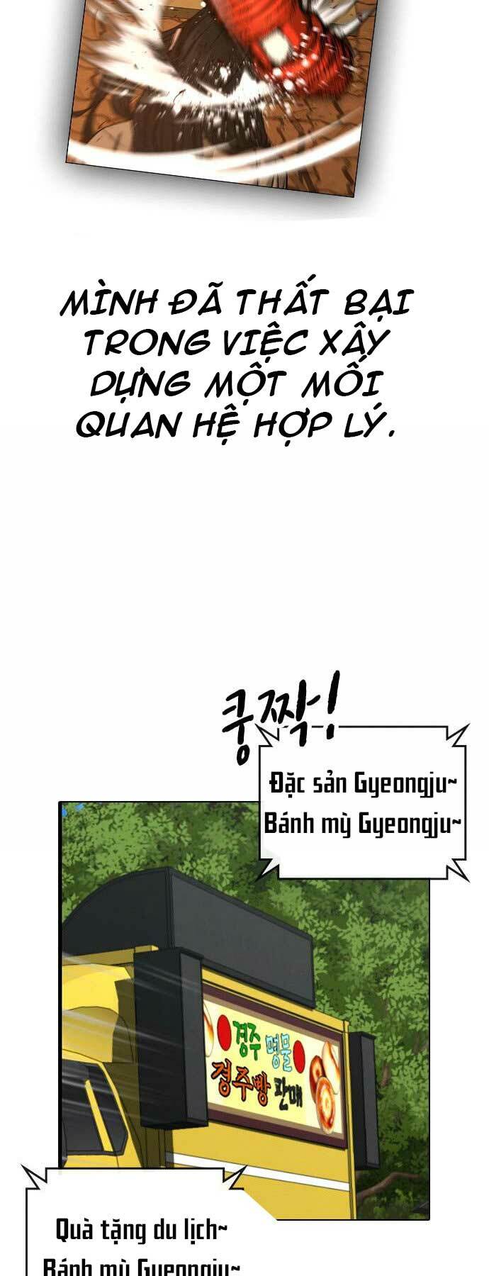 Chapter 38