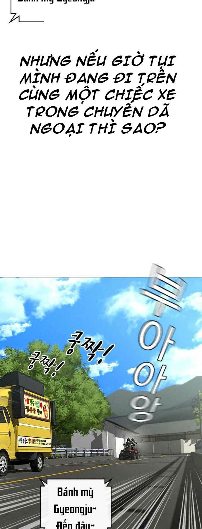 Chapter 38