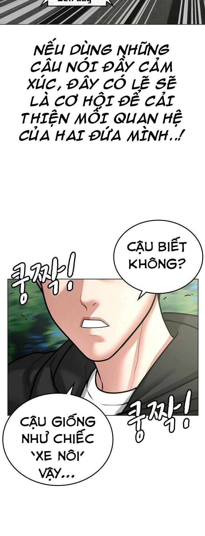 Chapter 38