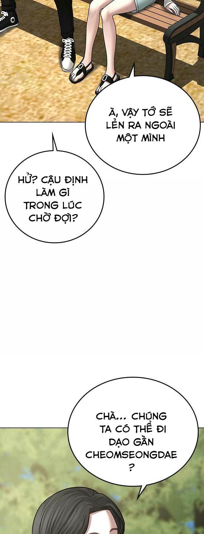 Chapter 38