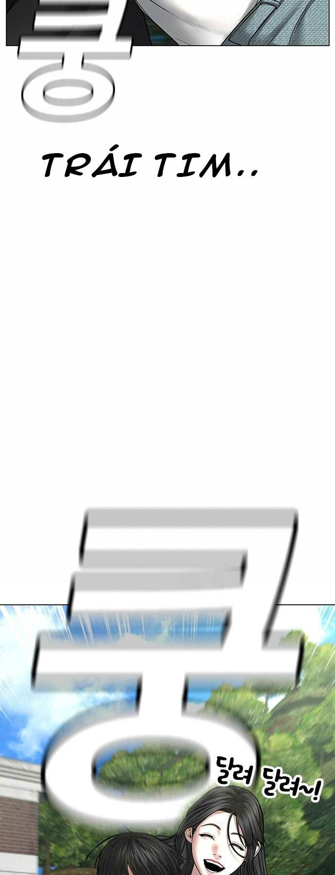 Chapter 38