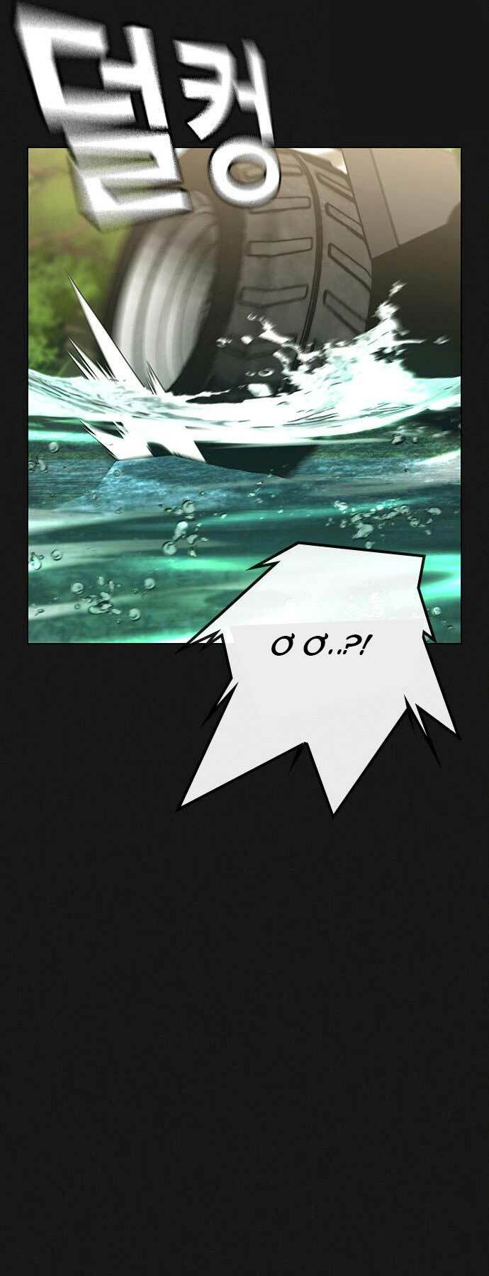 Chapter 38