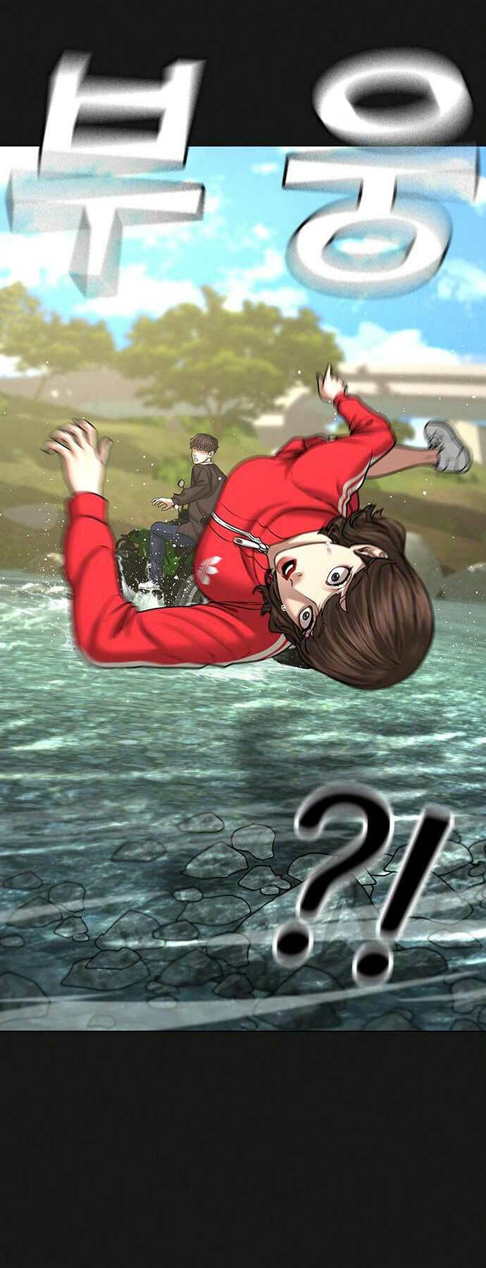 Chapter 38