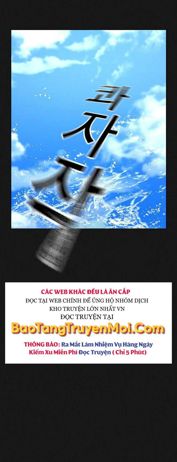 Chapter 38