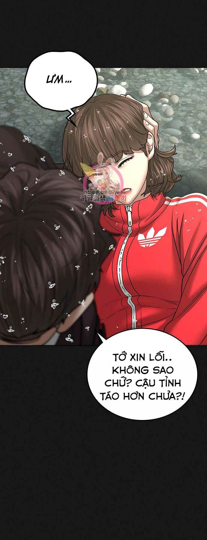Chapter 38