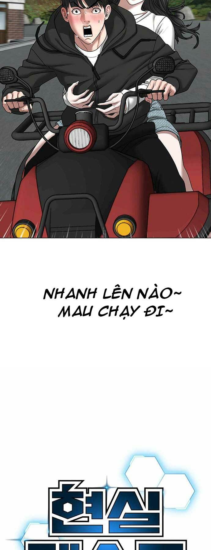 Chapter 38
