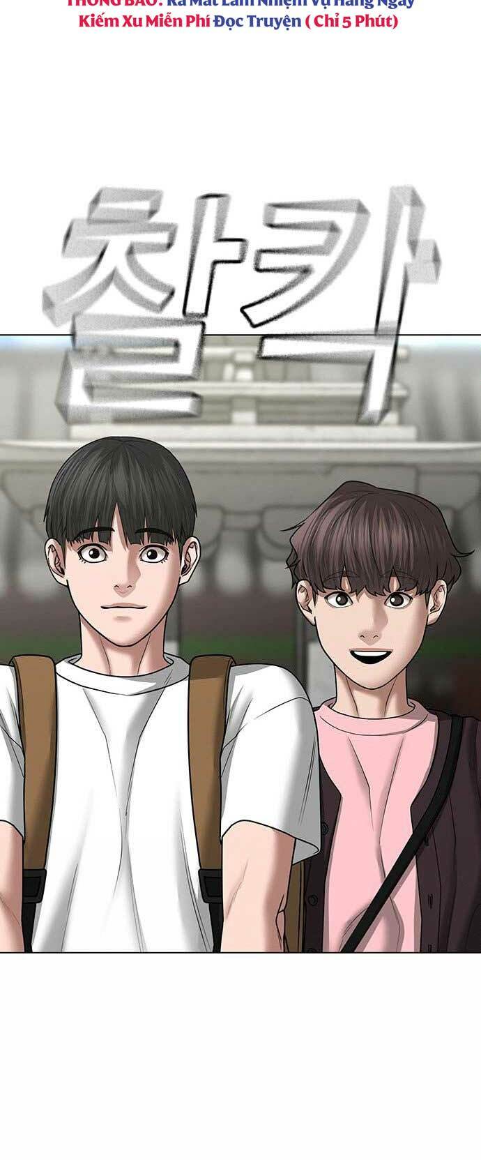 Chapter 38
