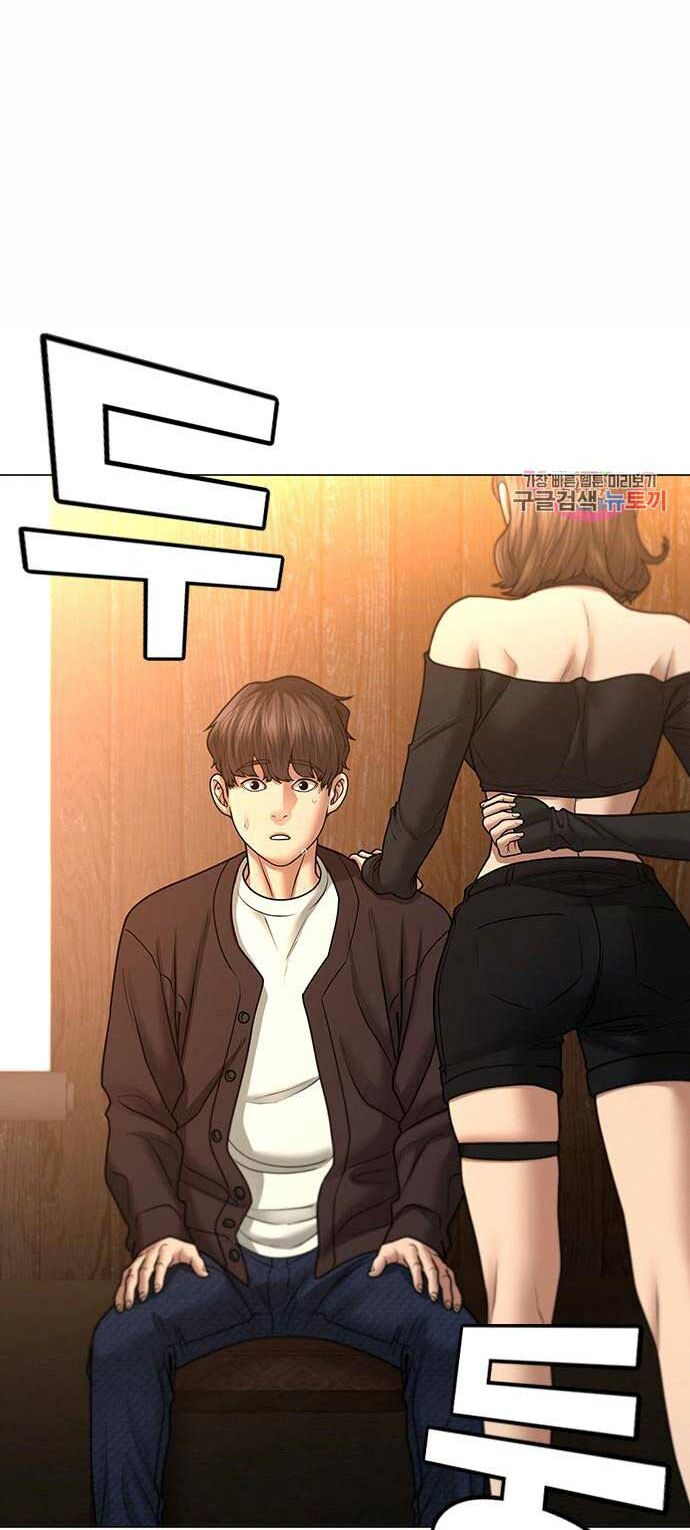Chapter 38