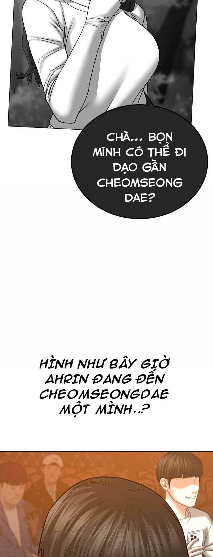 Chapter 38