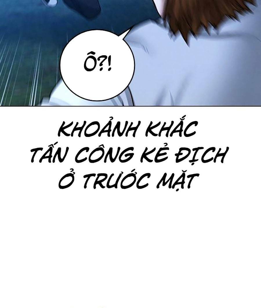 Chapter 39