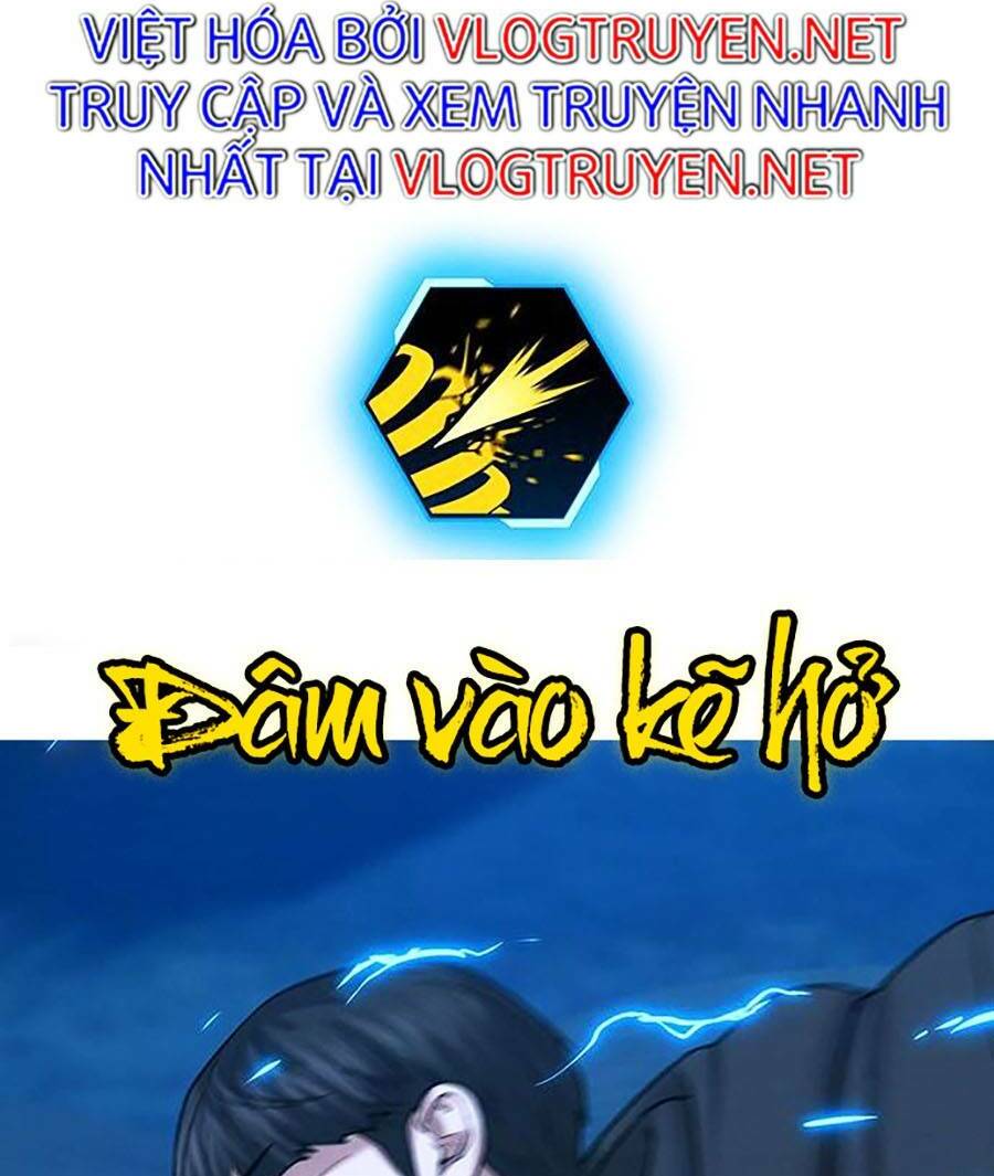 Chapter 39