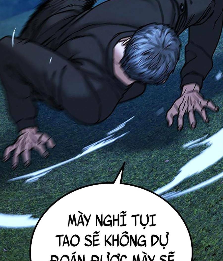 Chapter 39