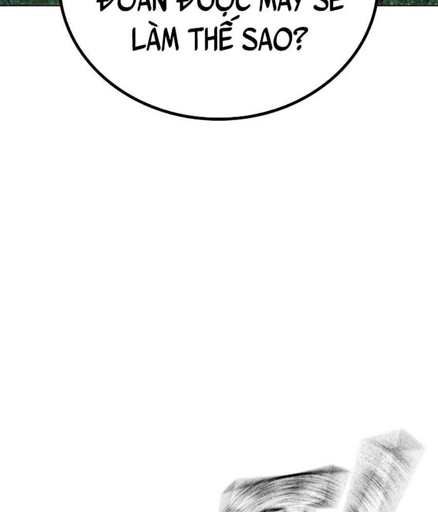 Chapter 39