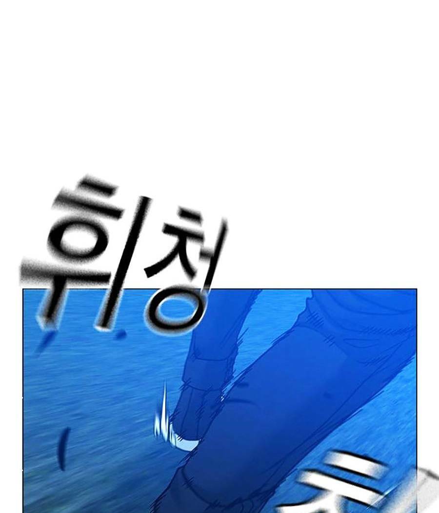 Chapter 39