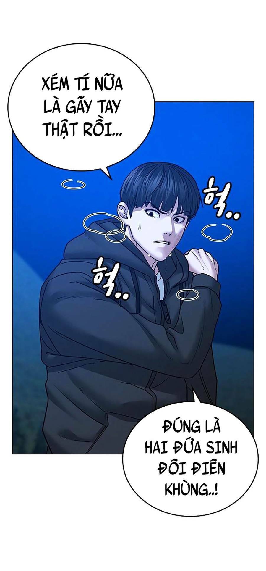 Chapter 39
