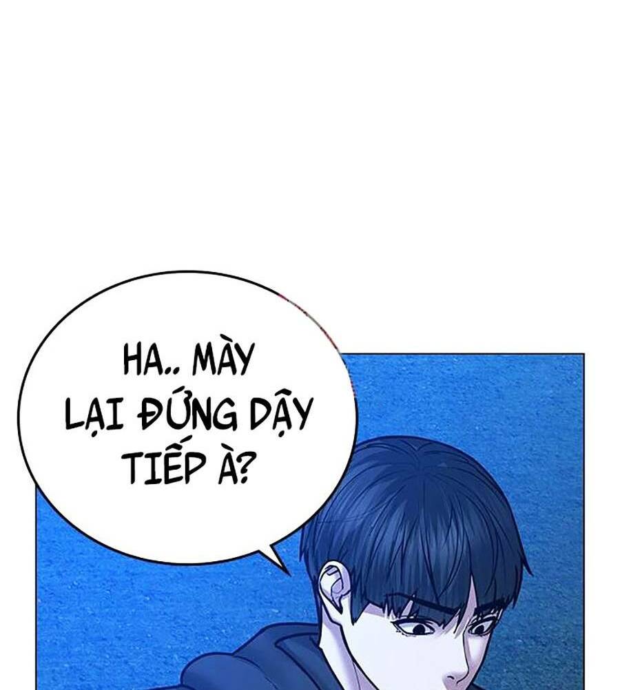 Chapter 39
