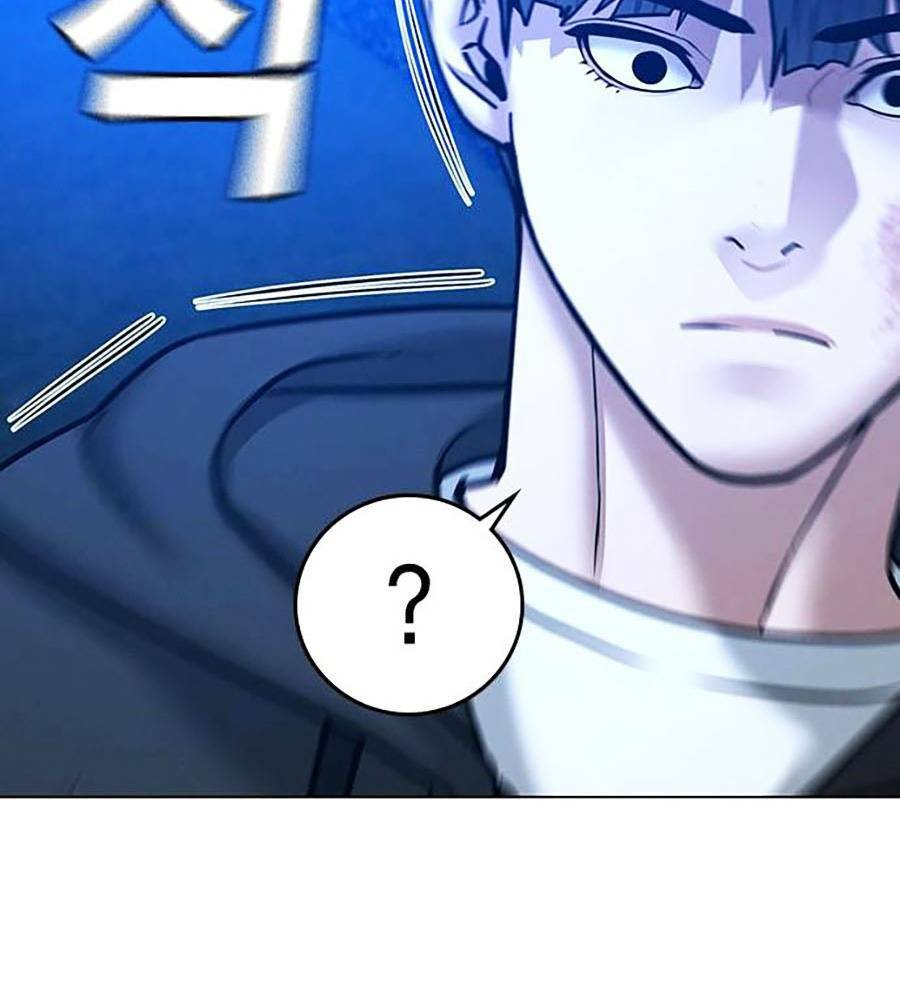 Chapter 39