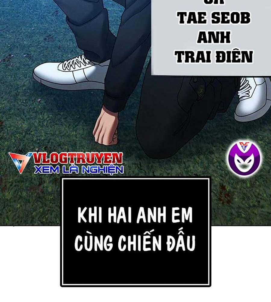 Chapter 39