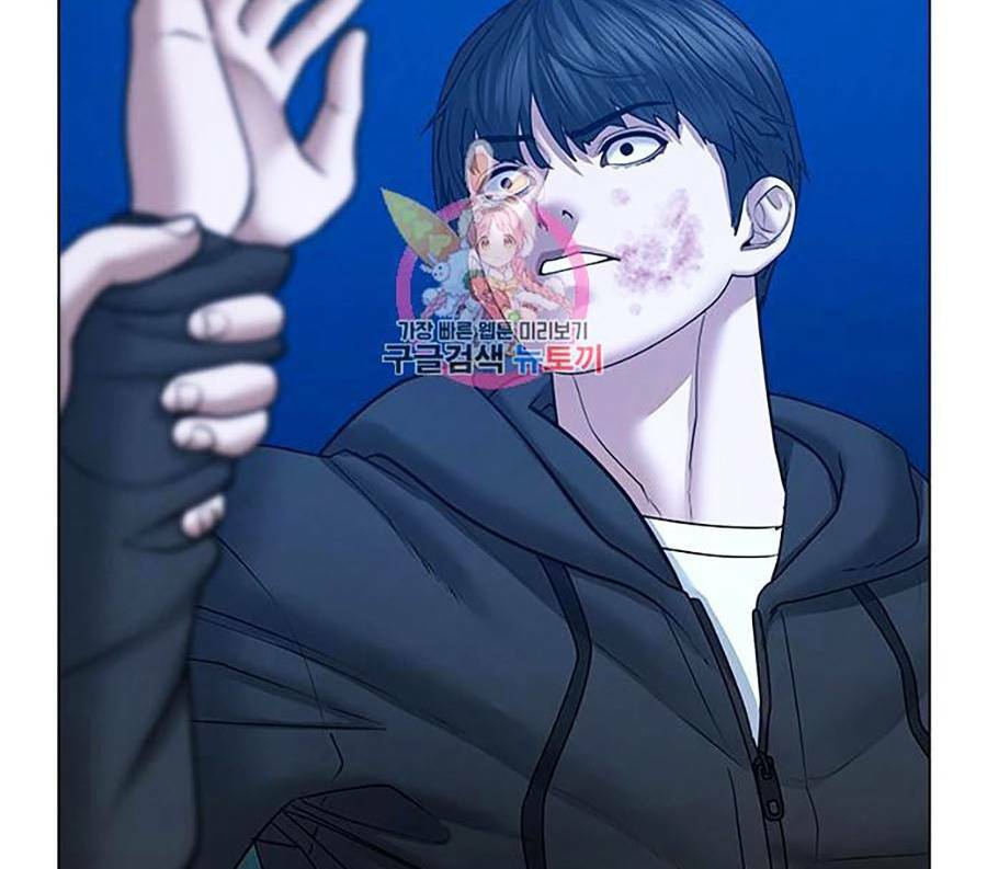Chapter 39