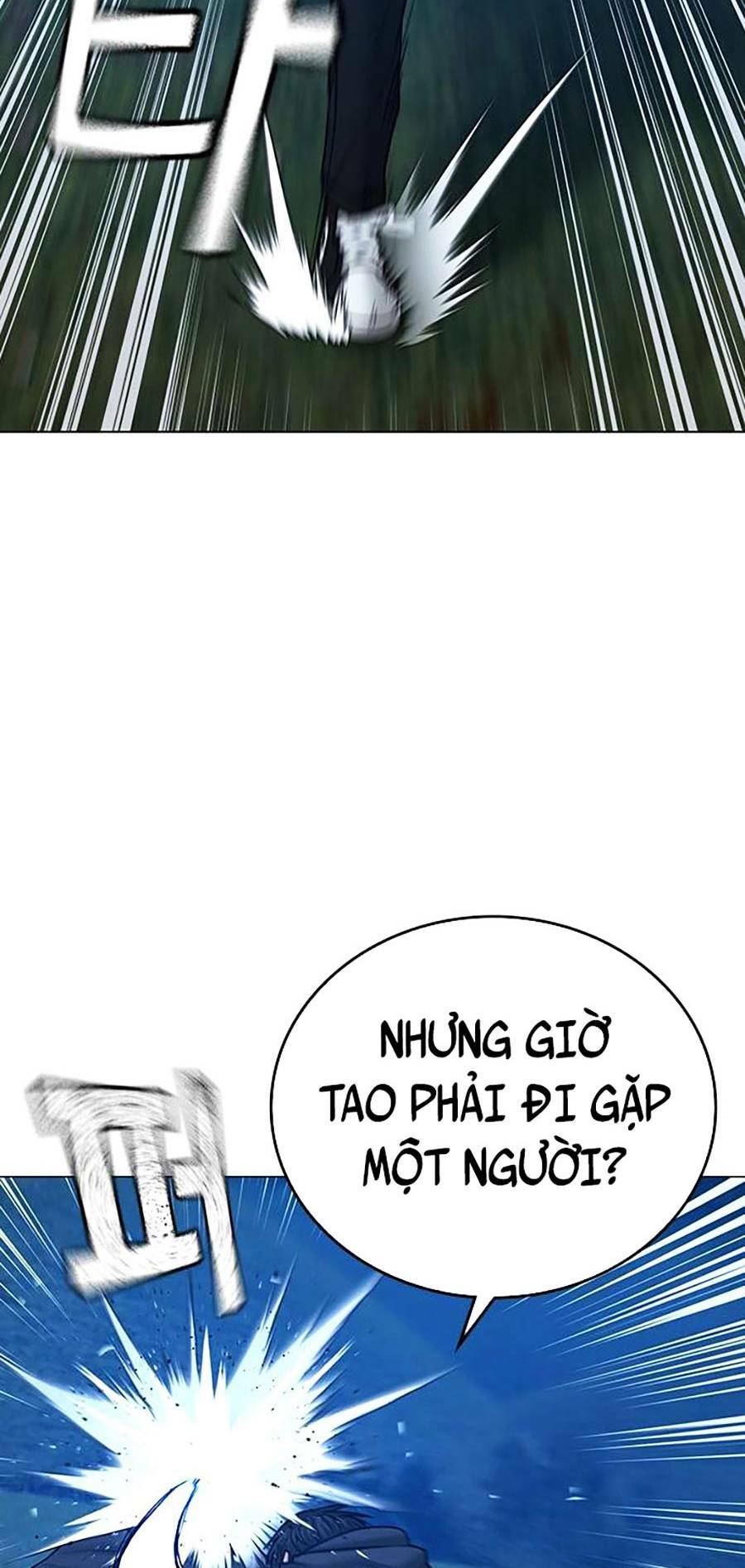 Chapter 39