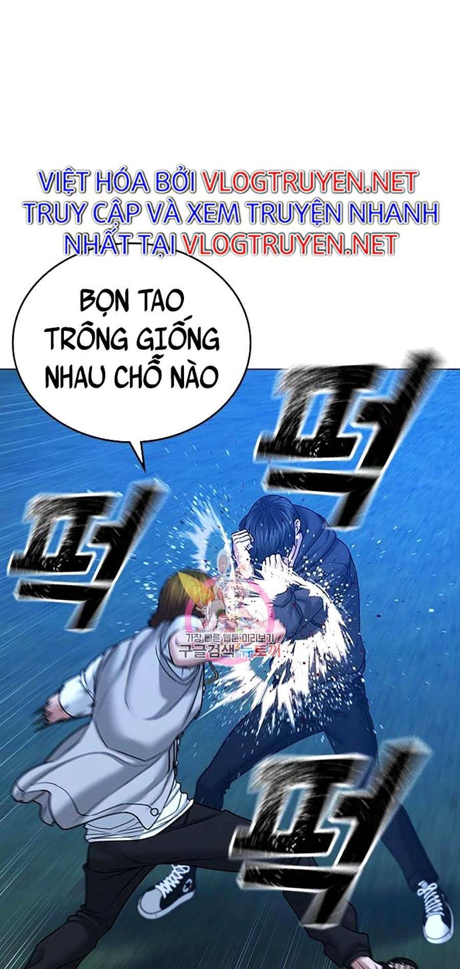 Chapter 39