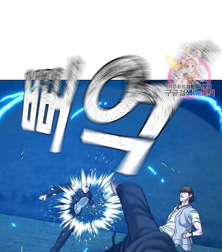 Chapter 39