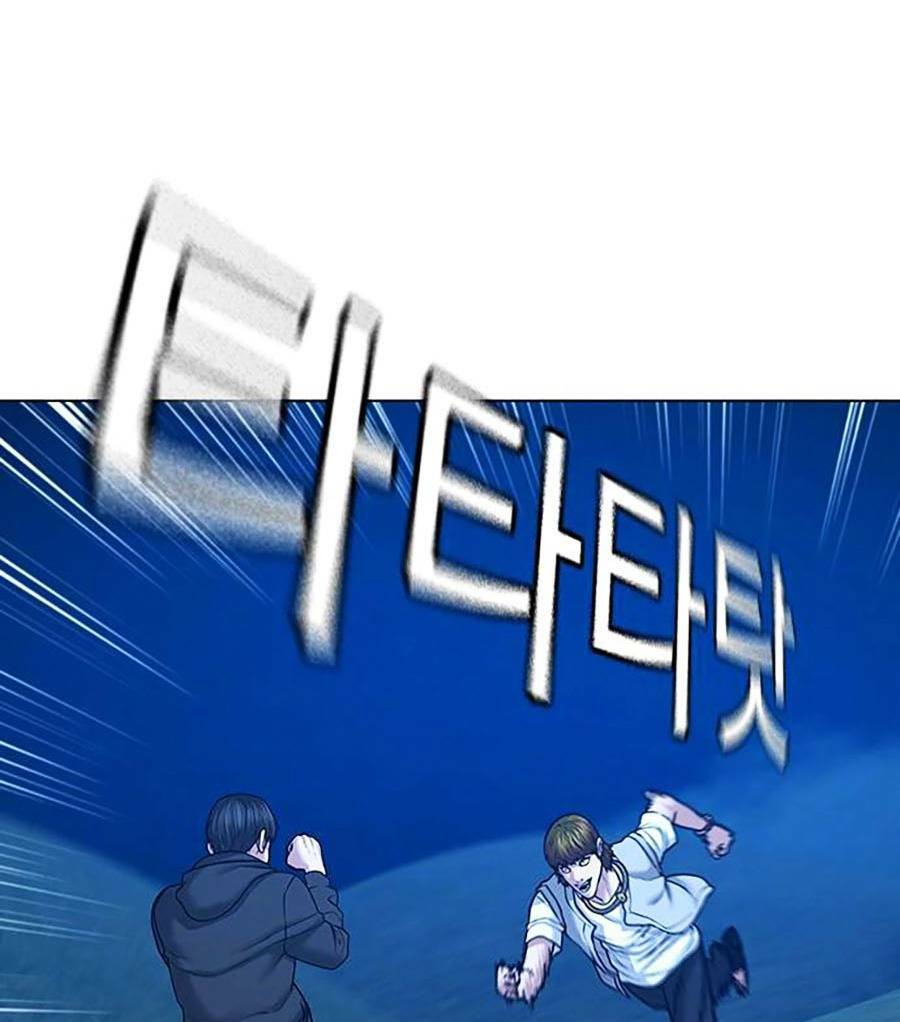 Chapter 39