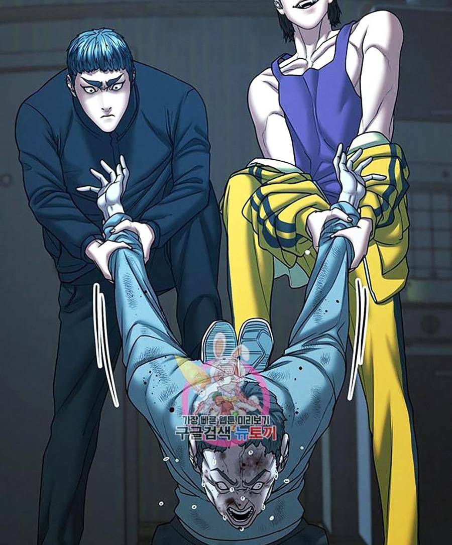 Chapter 39