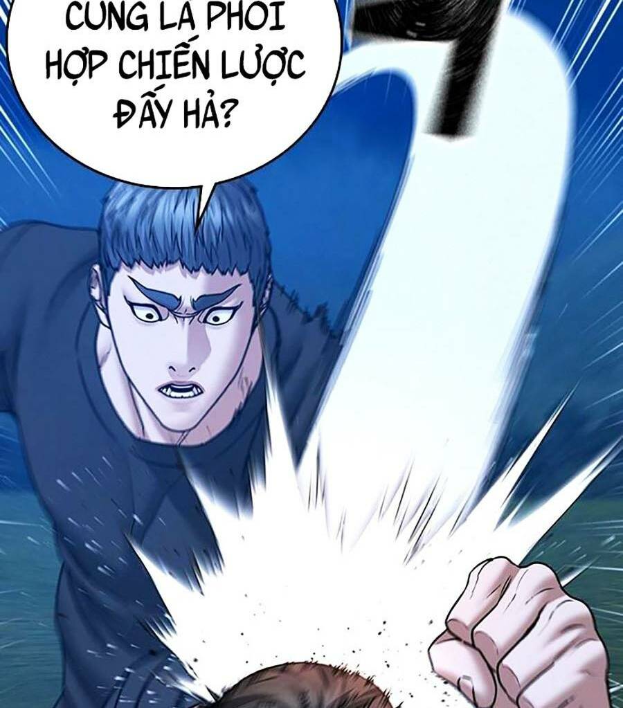 Chapter 39