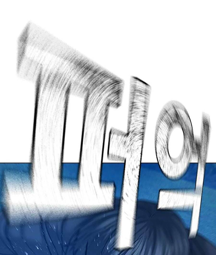Chapter 39