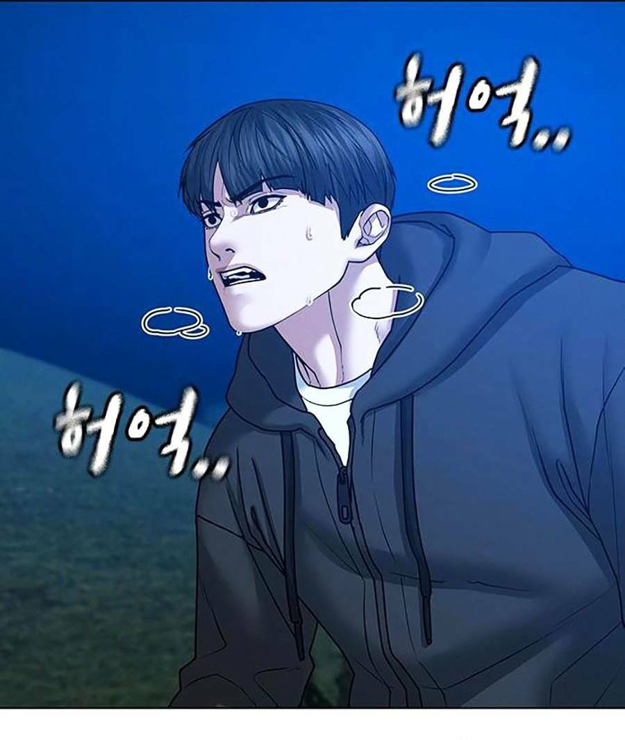 Chapter 39
