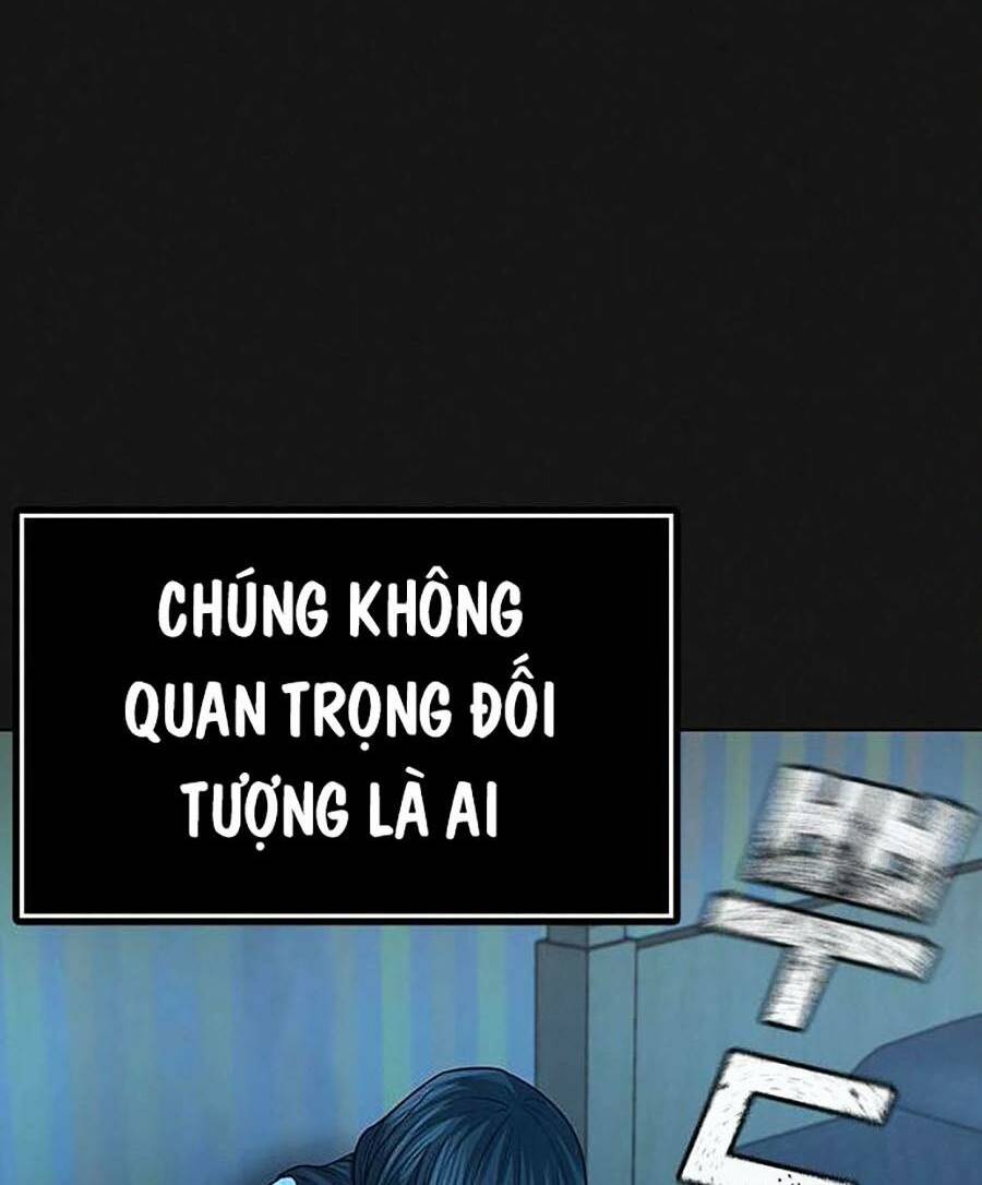 Chapter 39