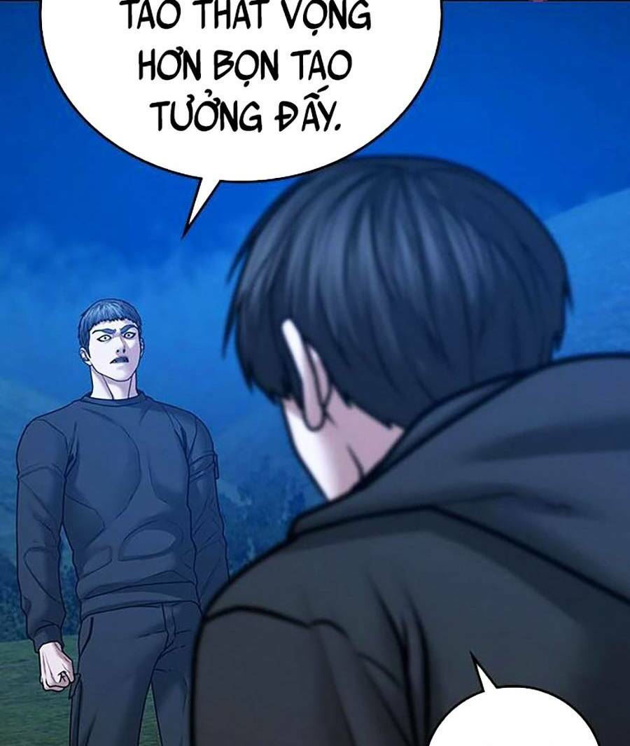 Chapter 39