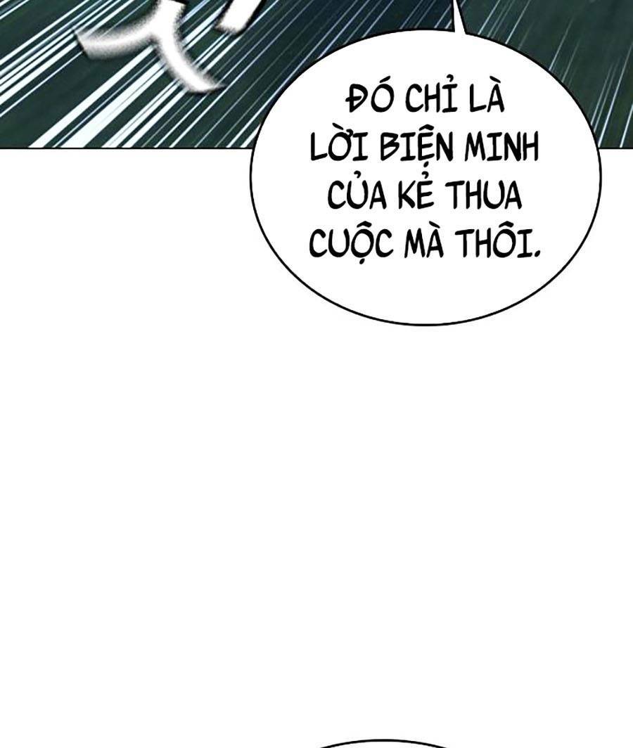 Chapter 39