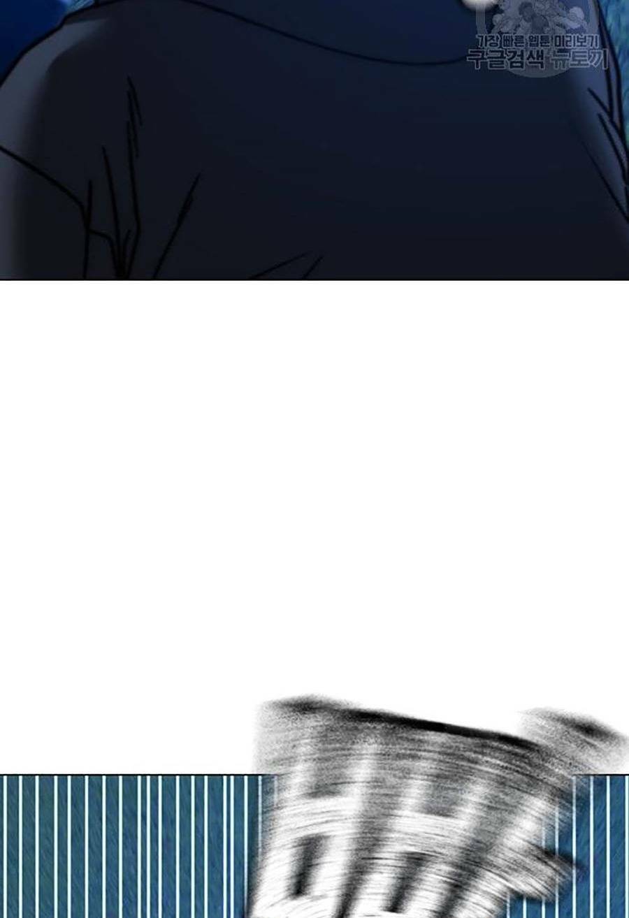 Chapter 40