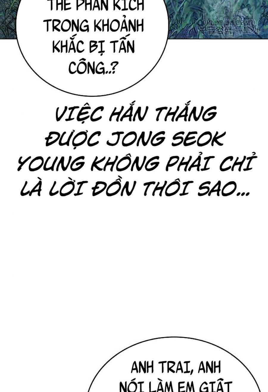 Chapter 40