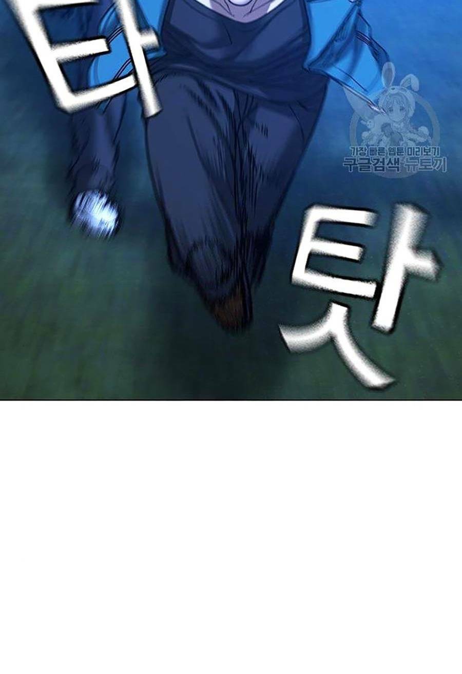 Chapter 40
