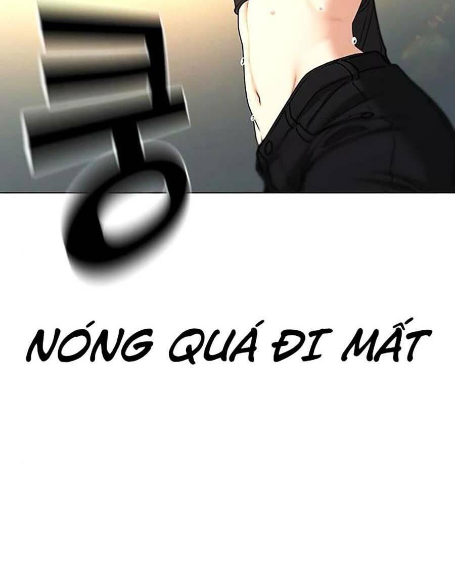 Chapter 40