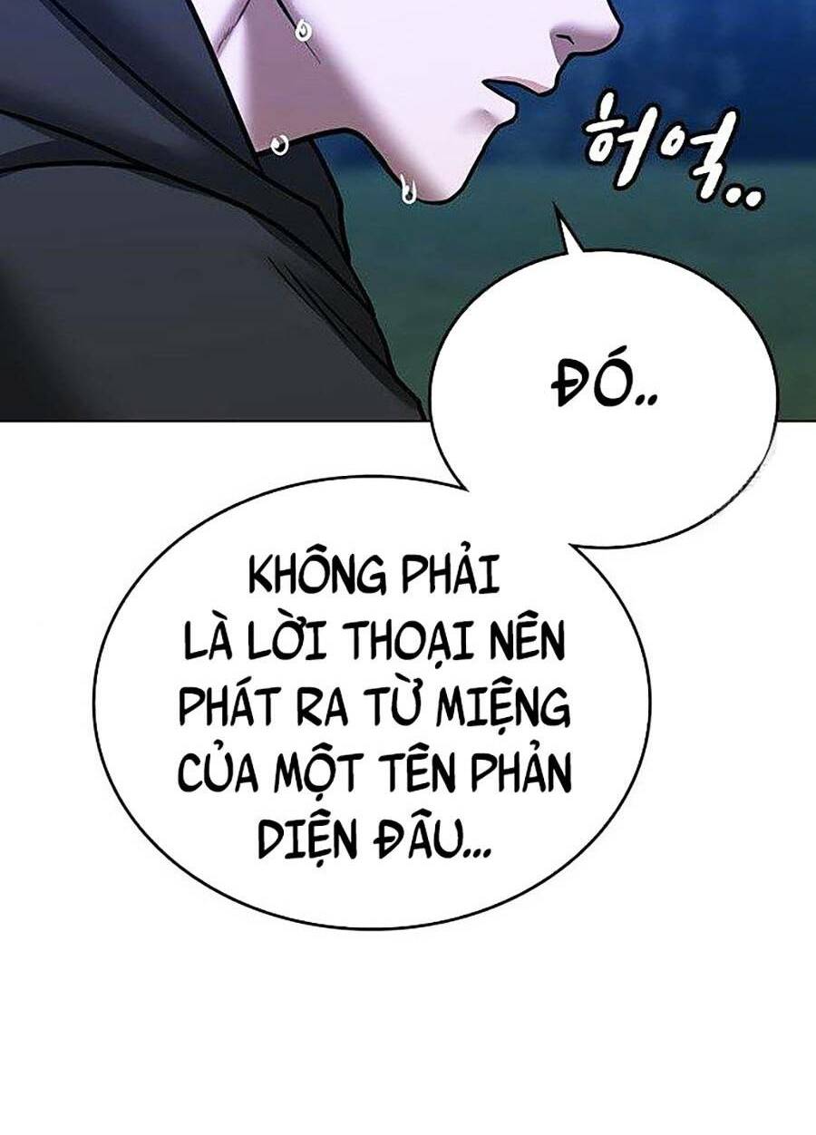 Chapter 40