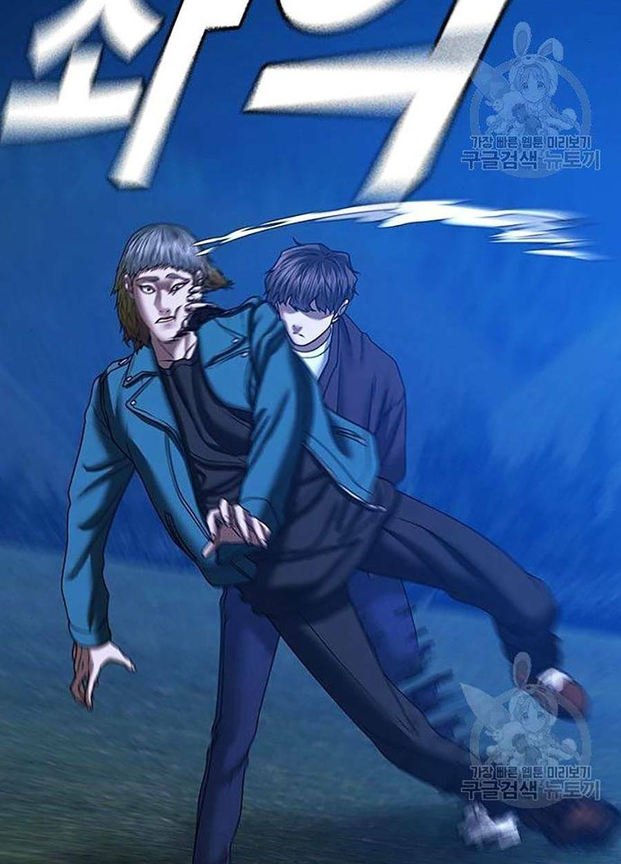 Chapter 40
