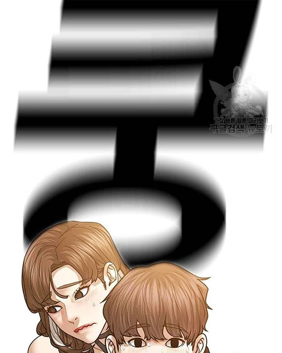 Chapter 40