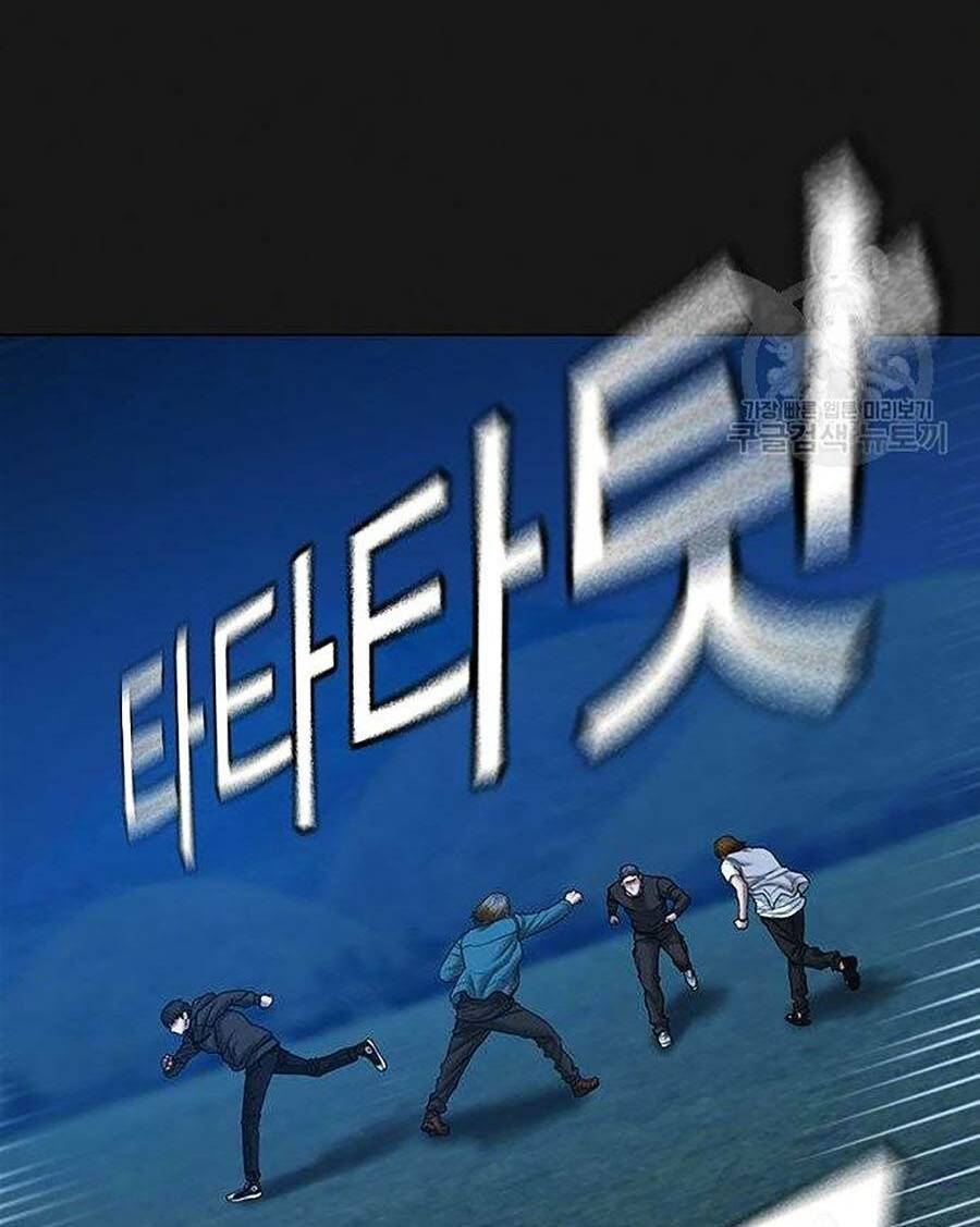 Chapter 40
