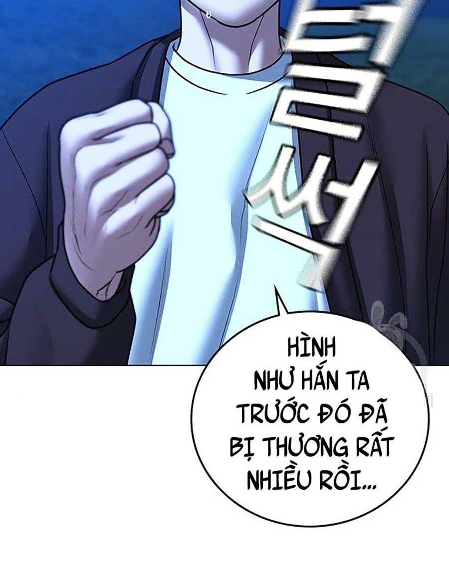 Chapter 40