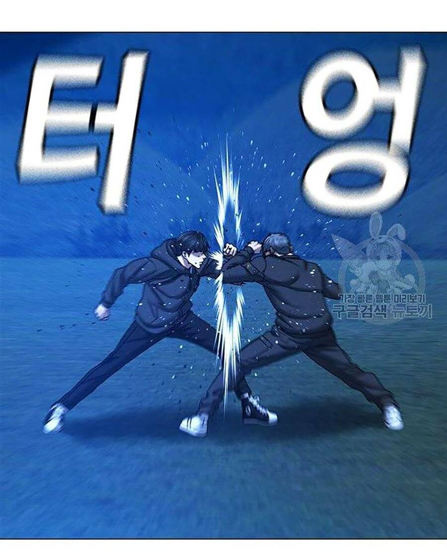Chapter 40