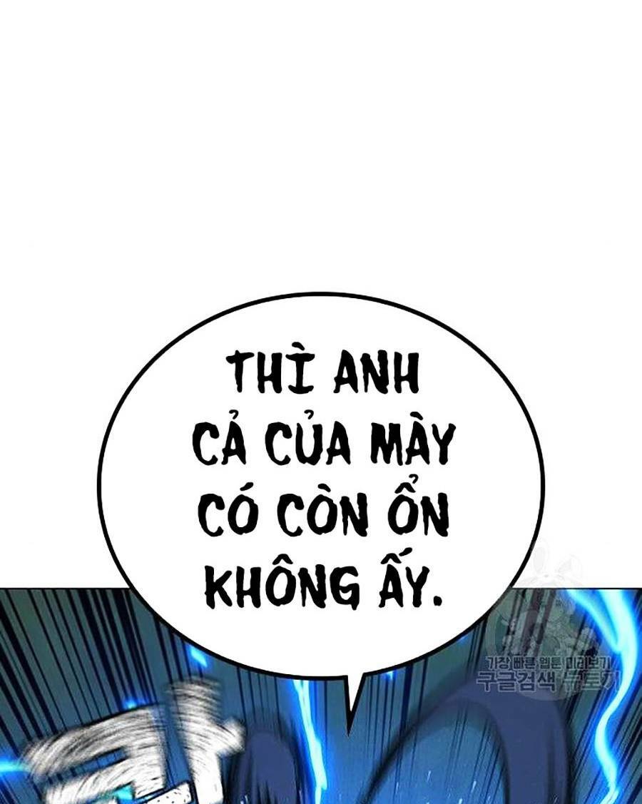 Chapter 40